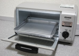 Grillezés